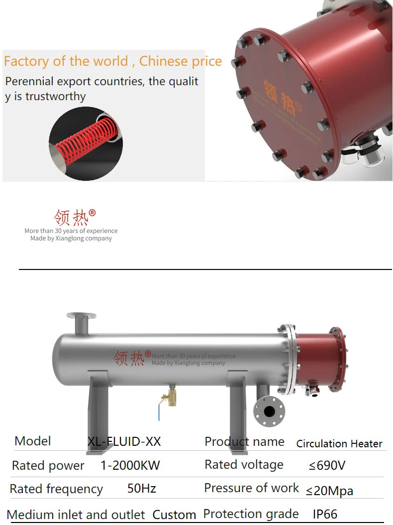 Horizontal Lubricating Oil Pipeline Circulation Process Inline Heater for Industrial